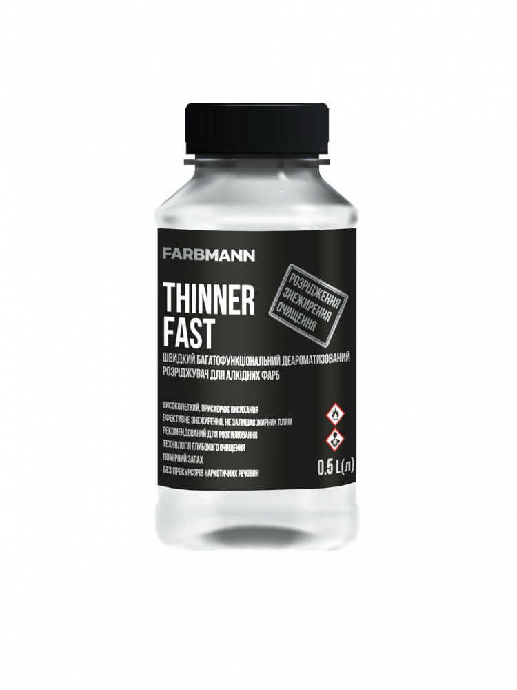 Разбавитель THINNER Fast Farbmann 0,5 л 0,395 кг