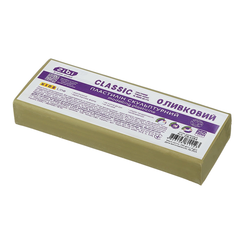 Пластилин скульптурный ZiBi CLASSIC оливковый 250 г