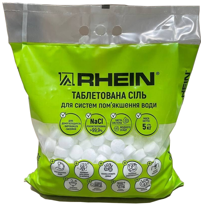 Соль таблетированная Rhein рекристалізована (99,9%) 5 кг — фото 1