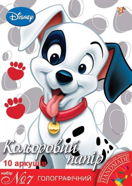 Набір кольорового паперу 1 вересня