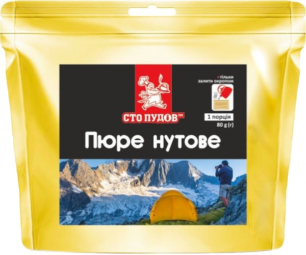 Пюре Сто пудів нутове 80 г (4820235610067)