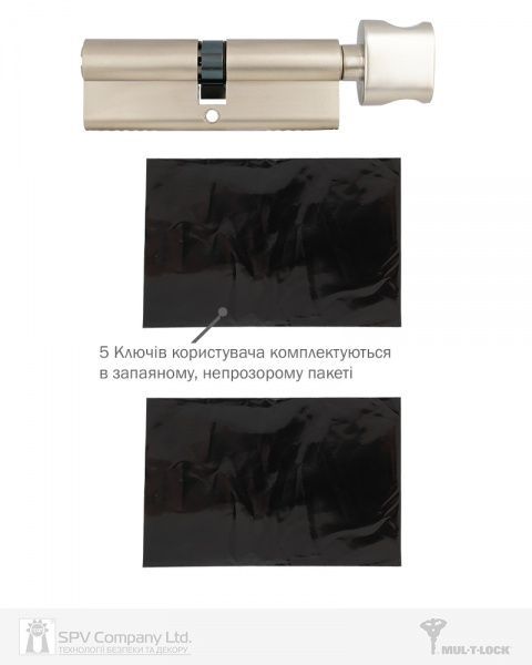 Цилиндр Mul-T-Lock INTEGRATOR 60x60 ключ-вороток 120 мм никель