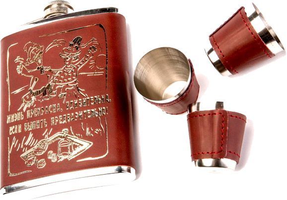 Фляга с рюмками Книга охотника 008