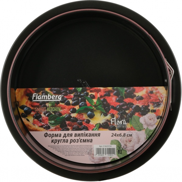 Форма для выпекания Flora 24х6,8 см Flamberg