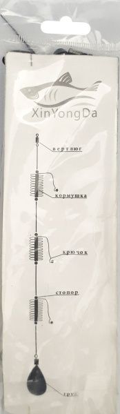 Вудилище 240 см Вбивця карася 20 г