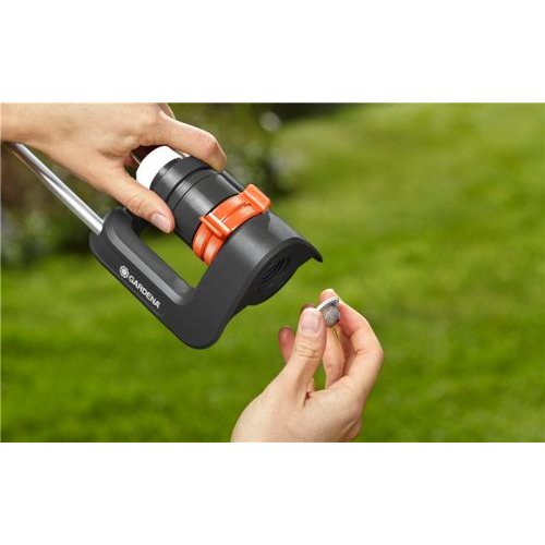 Дощувач Gardena осцилювальний Aqua S 