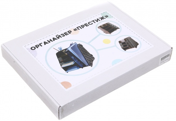 Органайзер настольный Престиж 30x30x23 см Тис Nice goods