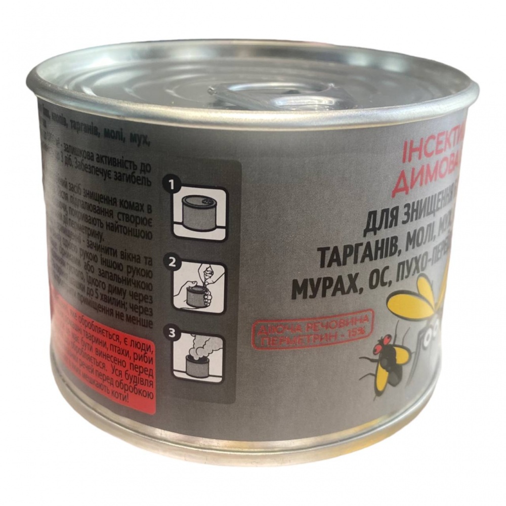 Инсектицид MAMO для уничтожения блох, клопов, клещей, комаров, муравьев и любых других насекомых 230 мл