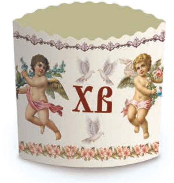 Форма для кулича бумажная d 70 мм