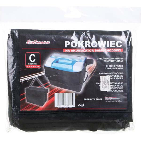  С 29х18х20 см CarCommerce чорний