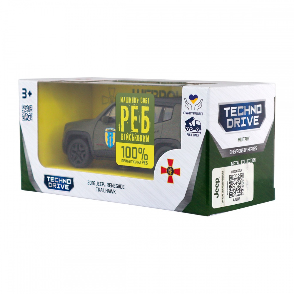 Автомодель TechnoDrive 1:32 серии Шевроны Героев Jeep Renegade Trailhawk Айдар 250351W