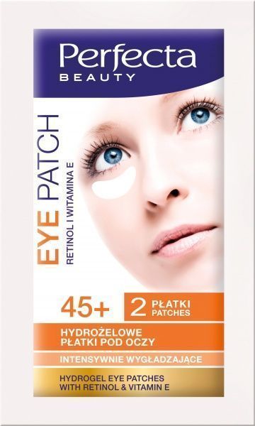 Патчі під очі