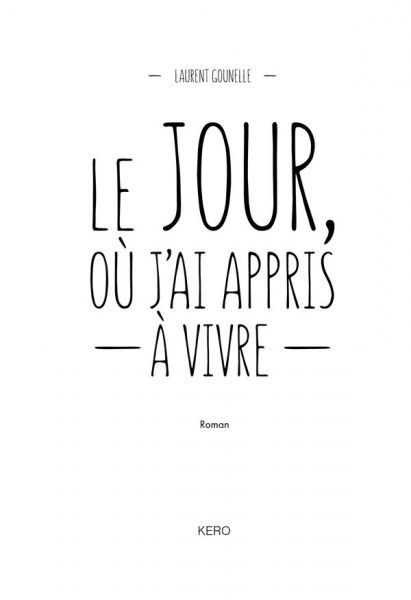 Книга Лоран Гунель «День, що навчив мене жити» 978-617-12-5090-1