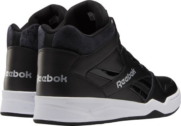 Кросівки Reebok ROYAL BB4500 FW7156 р.UK 7 чорний