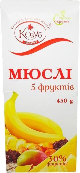 Пластівці ТМ Козуб Продукт Мюслі «5 фруктів»в коробці 450 г 4820094533293 