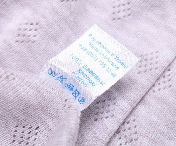 Комбинезон детский унисекс Minikin р.62 бежевый 21230562 