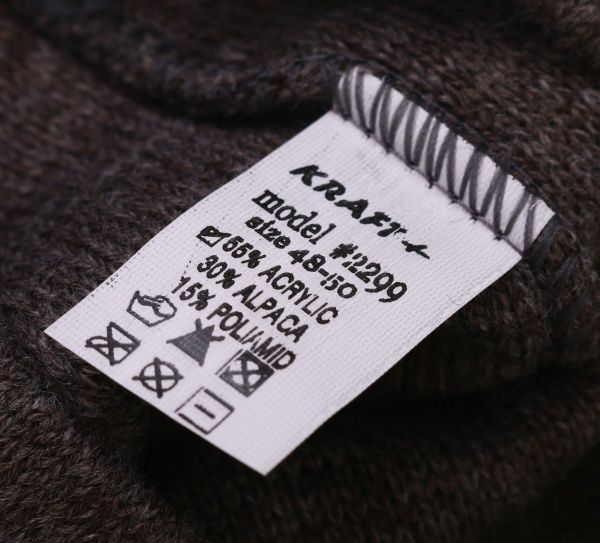 Шапочка дитяча для хлопчика Kraft+ 2299 р.48 коричневий меланж 