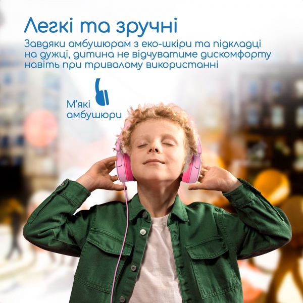 Навушники Promate Jewel pink (jewel.bubblegum) 