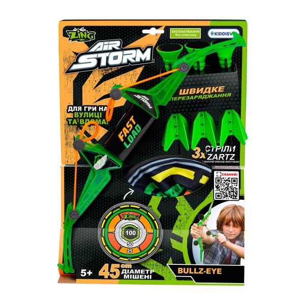 Лук Zing с мишенью Air Storm_Bullz Eye зеленый AS200G