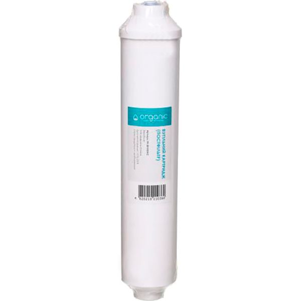 Картридж для фильтра Organic угольный 31-09632 