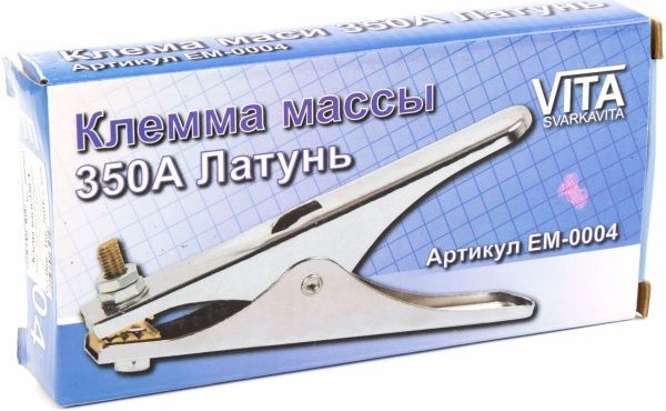 Сварочные комплектующие