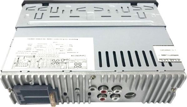 Автомагнитола CSW-1924B 