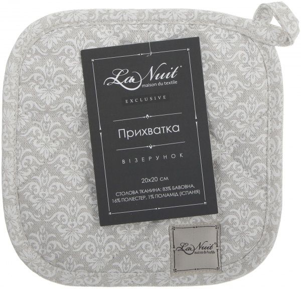 Прихватка Візерунок 20x20 см різнокольоровий La Nuit 