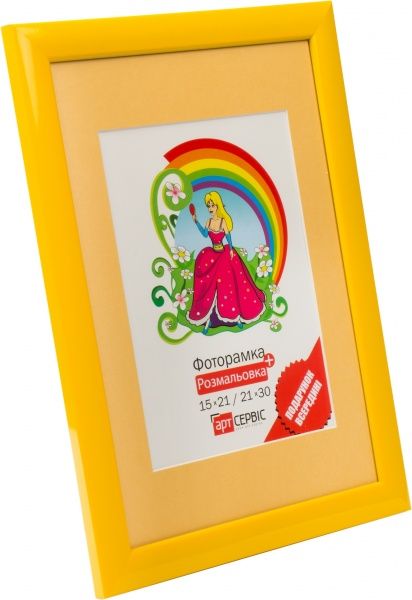 Рамка для фото ЭА-00172 21х30/15x21 см 