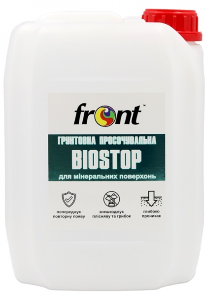 Ґрунтовка фунгіцидна Front 