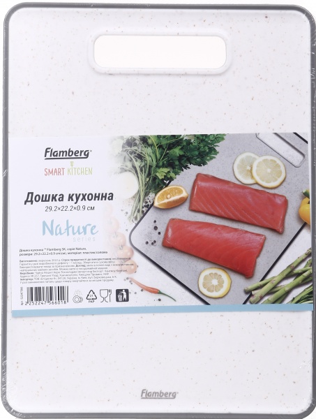 Доска кухонная Nature 29.2x22.2x0.9 см Flamberg