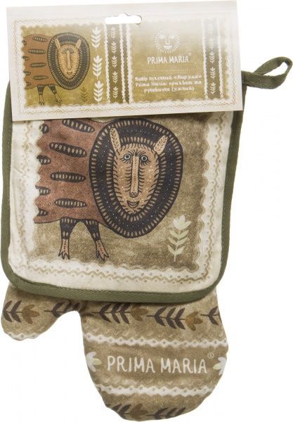 Набор кухонный Мир земли зеленый Prima Maria 