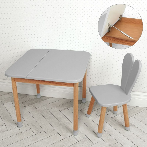 Комплект стол и стул ArinWOOD Зайчик Box серый 04-025GREY-BOX 