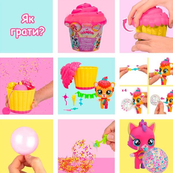 Іграшка Bubiloons Бабі Конфетті 88887 