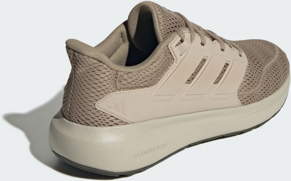 Кроссовки мужские Adidas ULTIMASHOW 2.0 JP7885 р.41 1/3 светло-коричневые