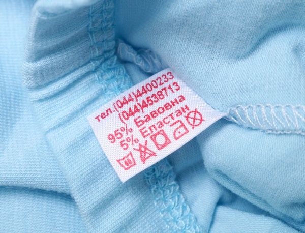 Труси для хлопчика Татошка 1113207 р.104 бірюзовий 