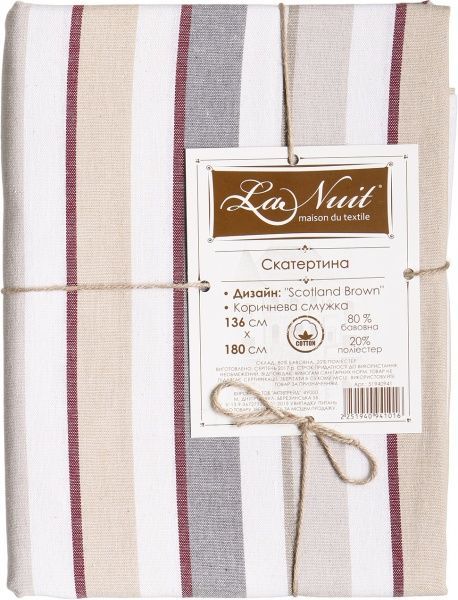 Скатерть Scotland Brown клетка коричневая 136x180 см коричневый La Nuit 
