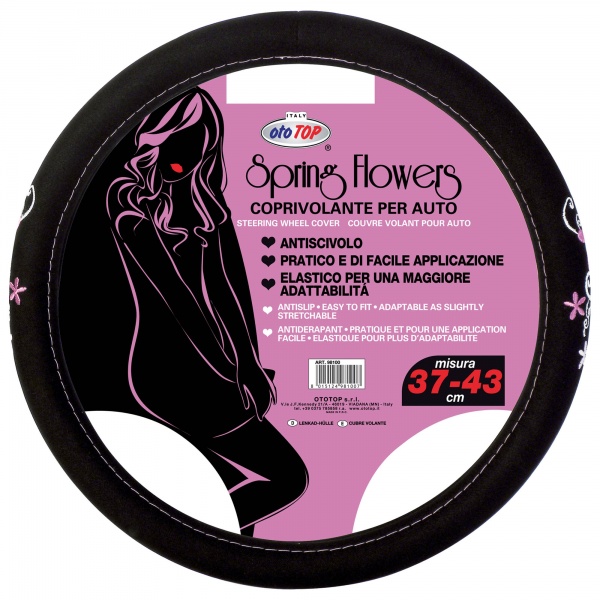 Чехол на руль MARANELLO Coprivolante Spring Flowers 37/43 черно-белый