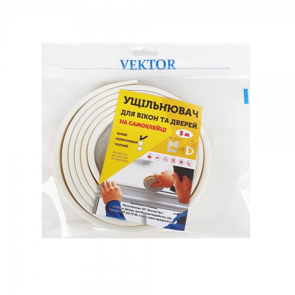 Ущільнювач самоклейкий Vektor 9х7,5 мм 5 м білий
