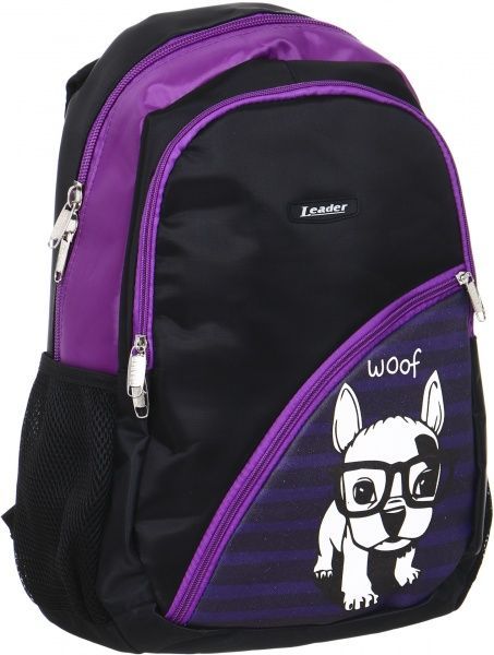 Рюкзак шкільний Leader Собака