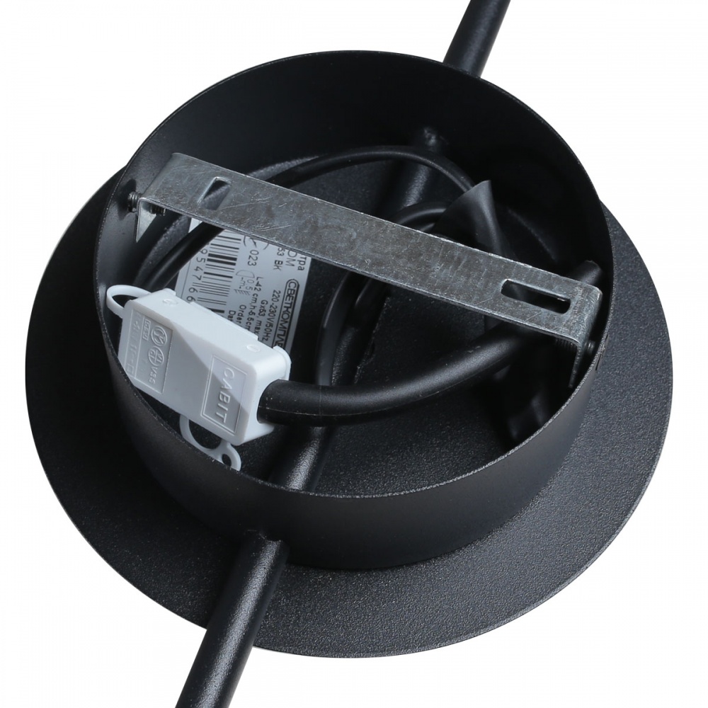 Люстра потолочная Светкомплект Atom GR 6 6xGX53 черный