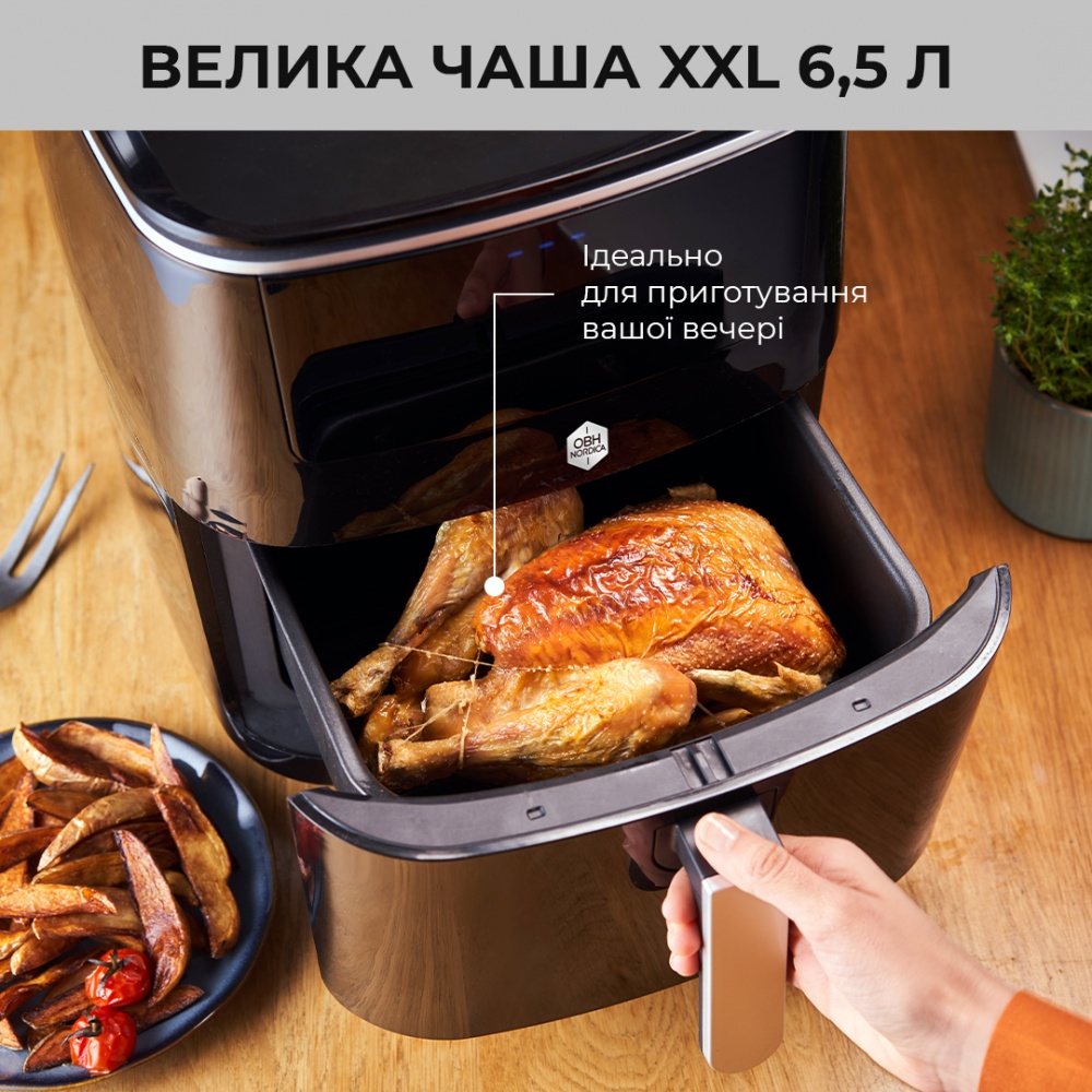 Мультипіч Nordica Easy Fry&Steam FW2018S0