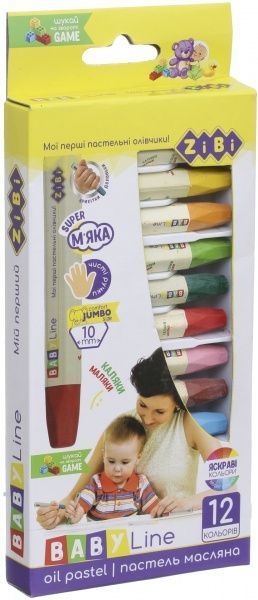 Набір пастельних олівців 12 кольорів ZiBi