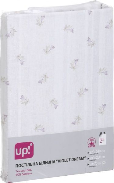 Комплект постельного белья 2 фиолетовые мечты UP! (Underprice) 