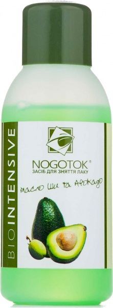 Жидкость для снятия лака Nogotok масло Ши и авокадо 50 мл