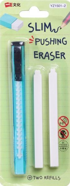 Набор ластиков 2 шт. + стержень голубой