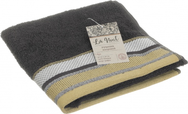Рушник махровий Aya 70x140 см графіт La Nuit 