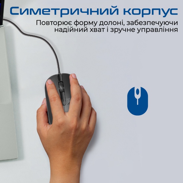 Мышь Promate CM-2400 USB black (cm-2400.black)