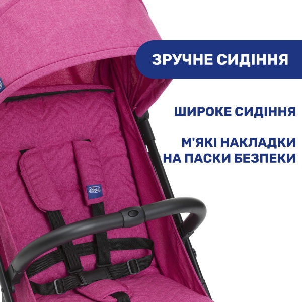 Коляска прогулочная Chicco Trolley Me сиреневая (79865.62) 