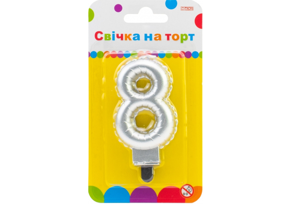 Свічка Цифра срібляста двостороння