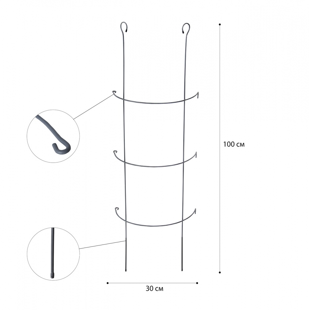 Опора для рослин Vitan Троянда напівкругла 300 х 1000 графіт